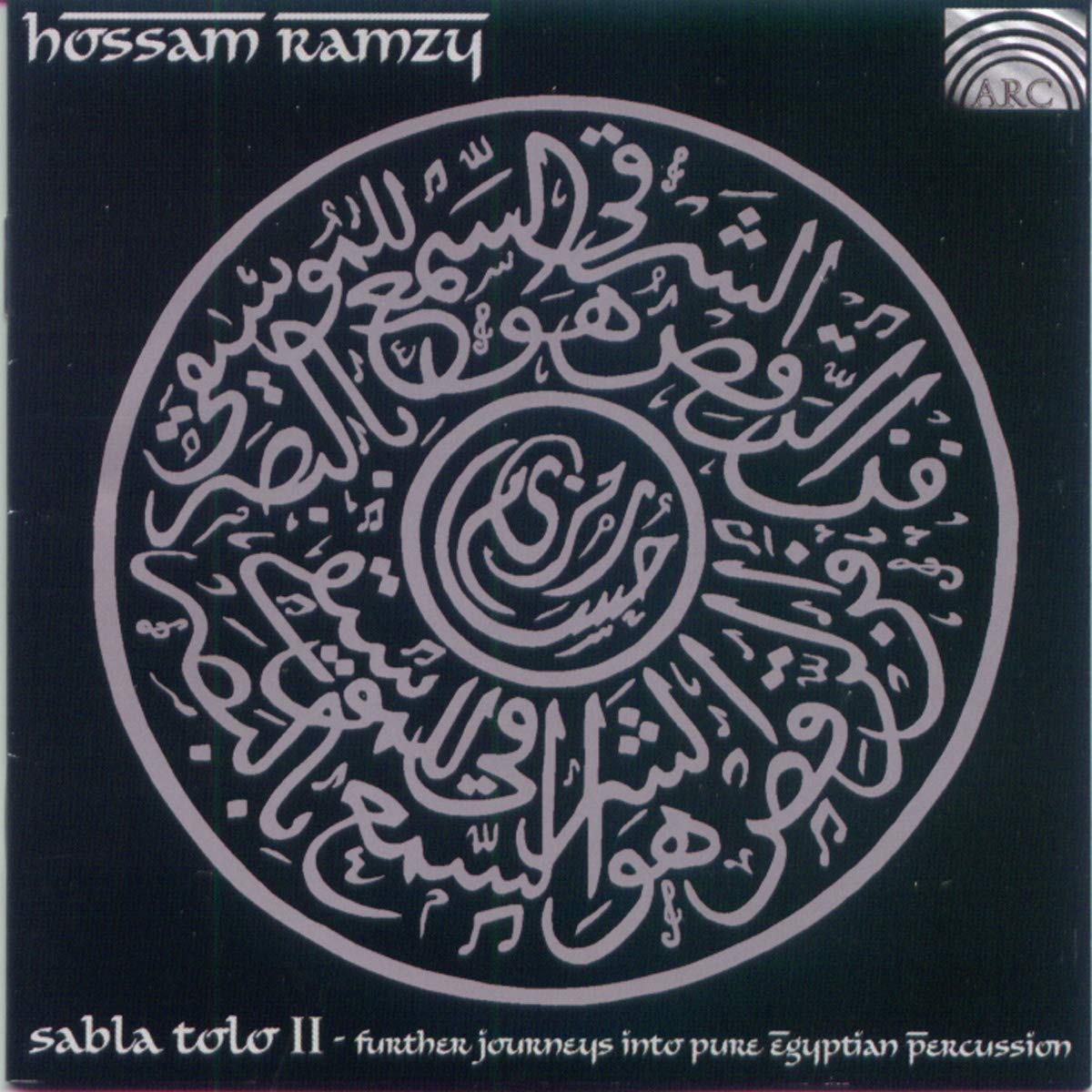 Product Image: Sabla Tolo II