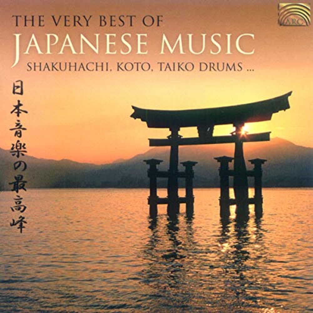 Best Of Japanese Musi,The Very World Music
