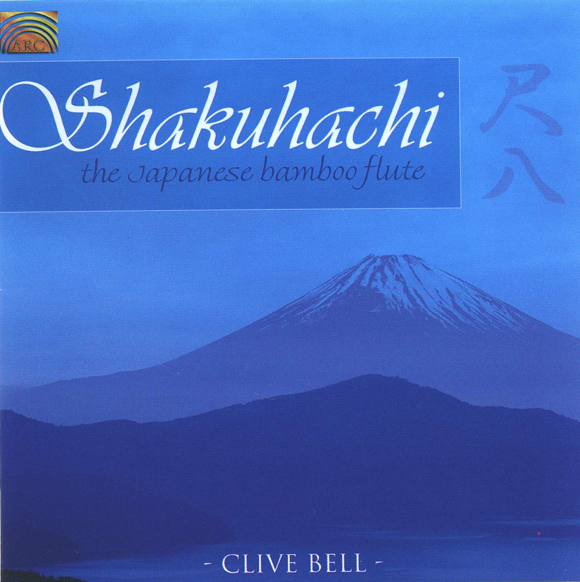Shakuhachi-The Japanese Bamboo Jazz