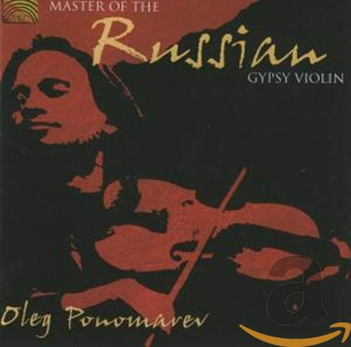 Master of the Russian Gypsy Country & Folk