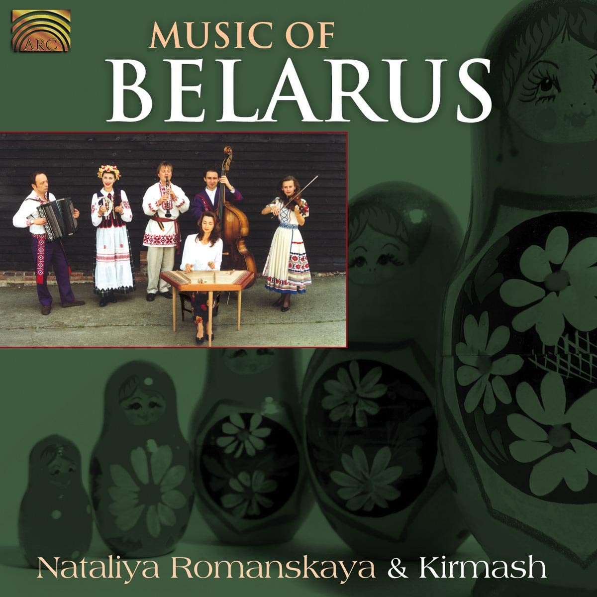 Music Of Belarus cd