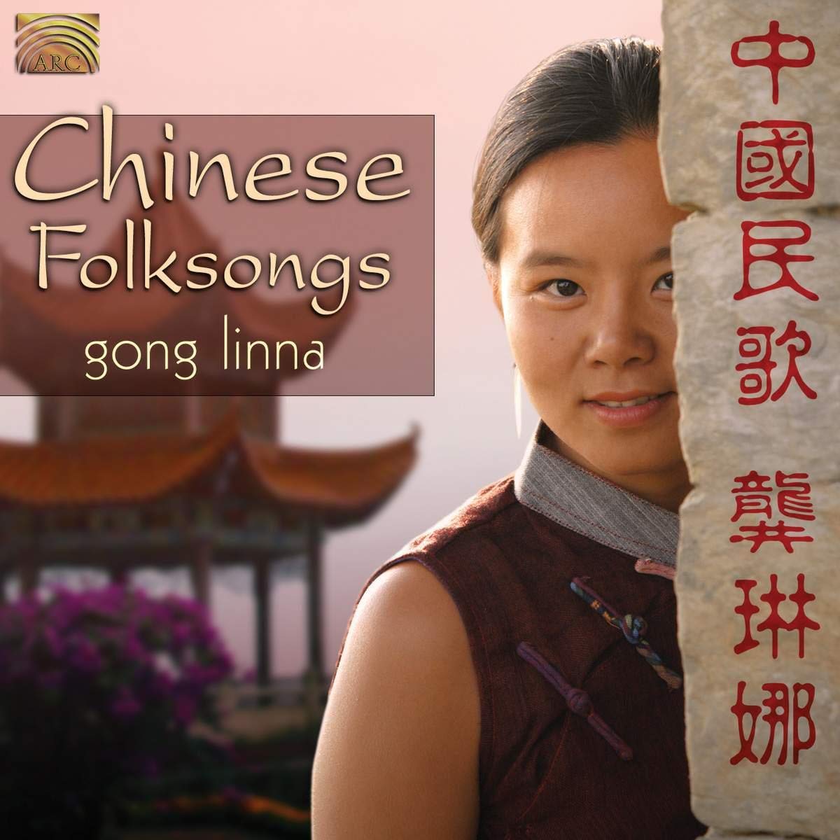 Chinese Folksongs cd