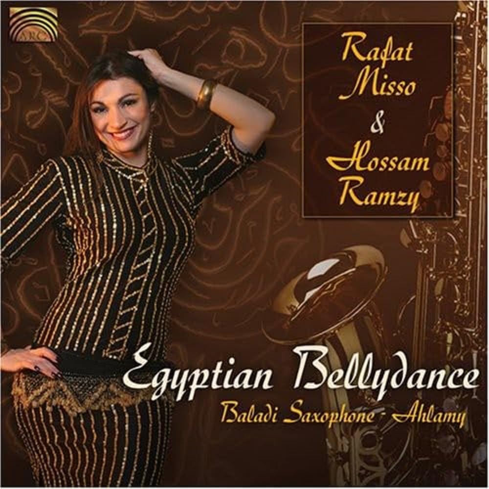 Egyptian Bellydance: Ahlamy Country & Folk