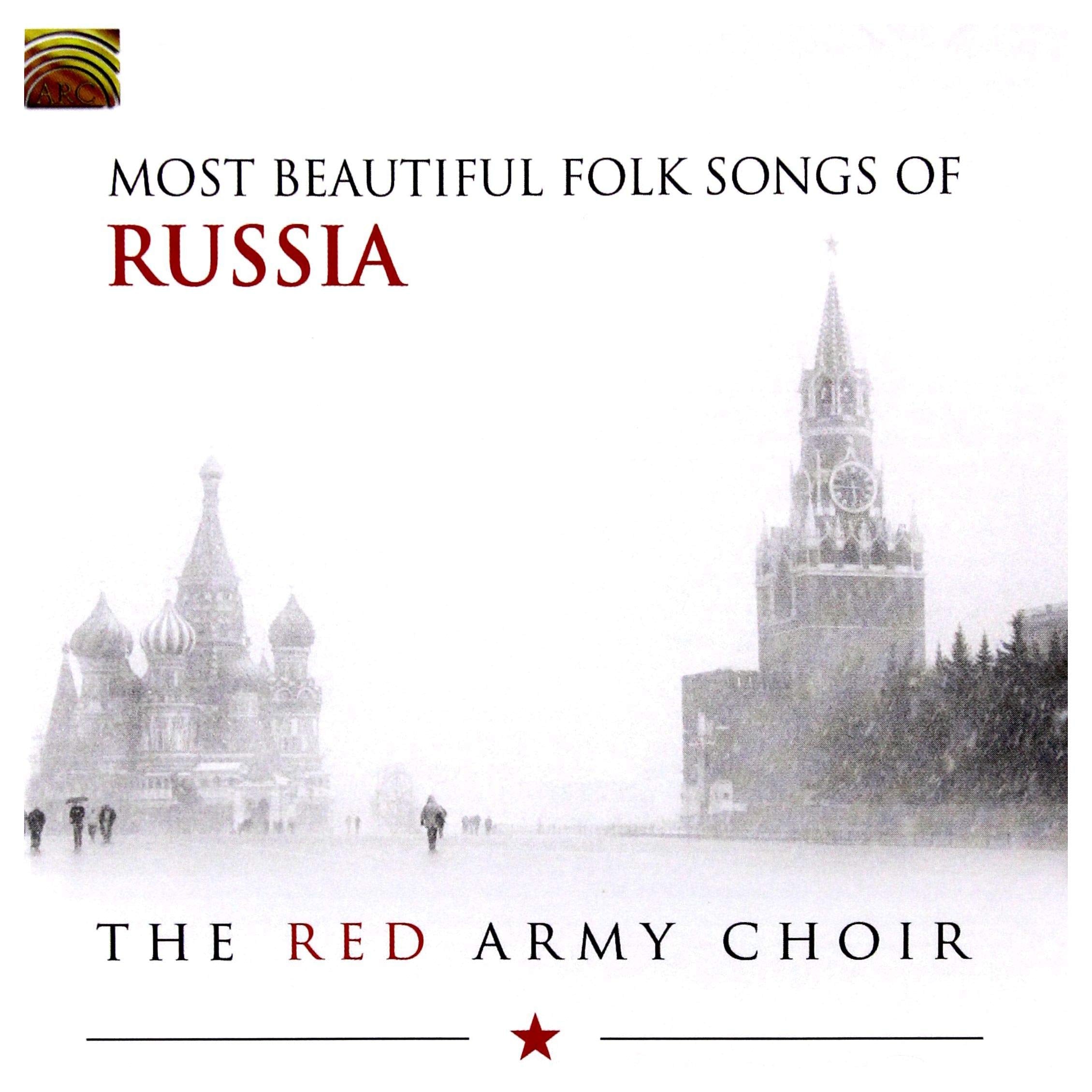 Most Beautiful Folk Songs of Russia Classical