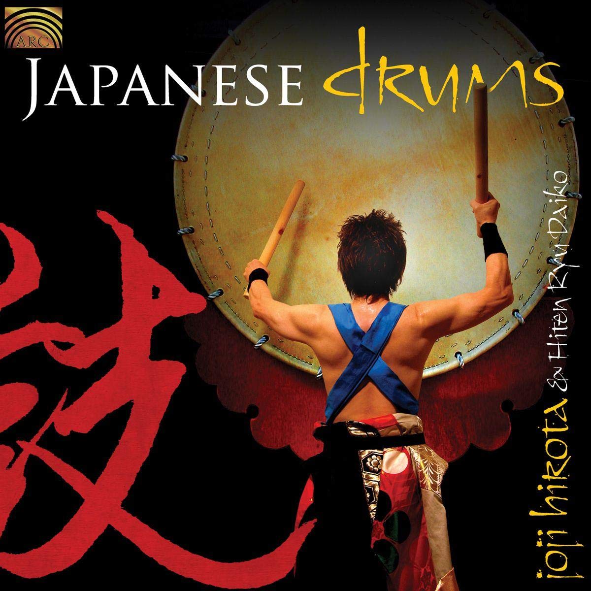 Japanese Drums cd