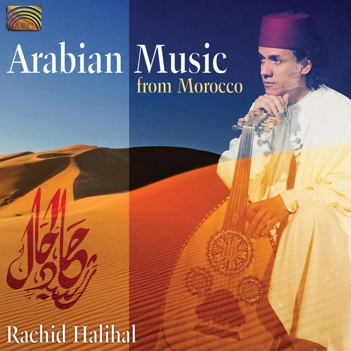 Arabian Music from Morocco Country & Folk