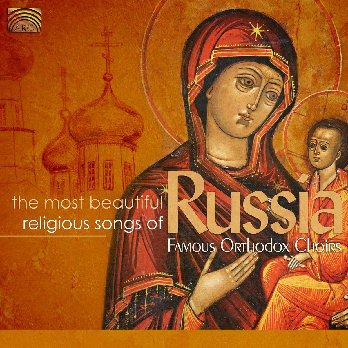 The Most Beautiful Songs of Russia Other music genres