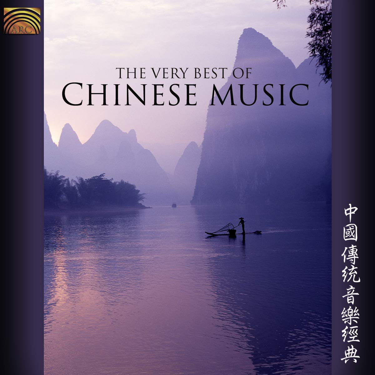 The Very Best Of Chinese Music cd