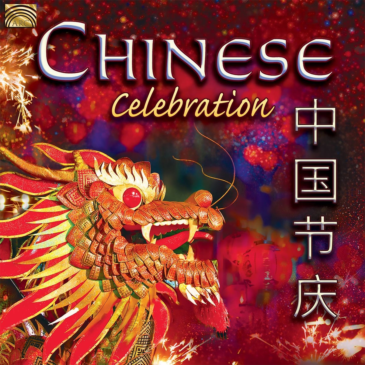 Product Image: Chinese Celebration