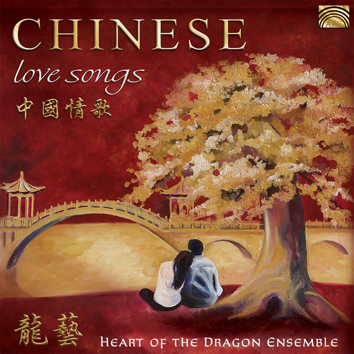 Chinese Love Songs World Music
