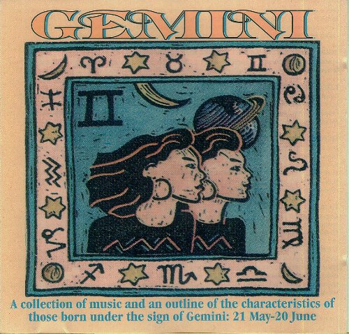 Product Image: Gemiini