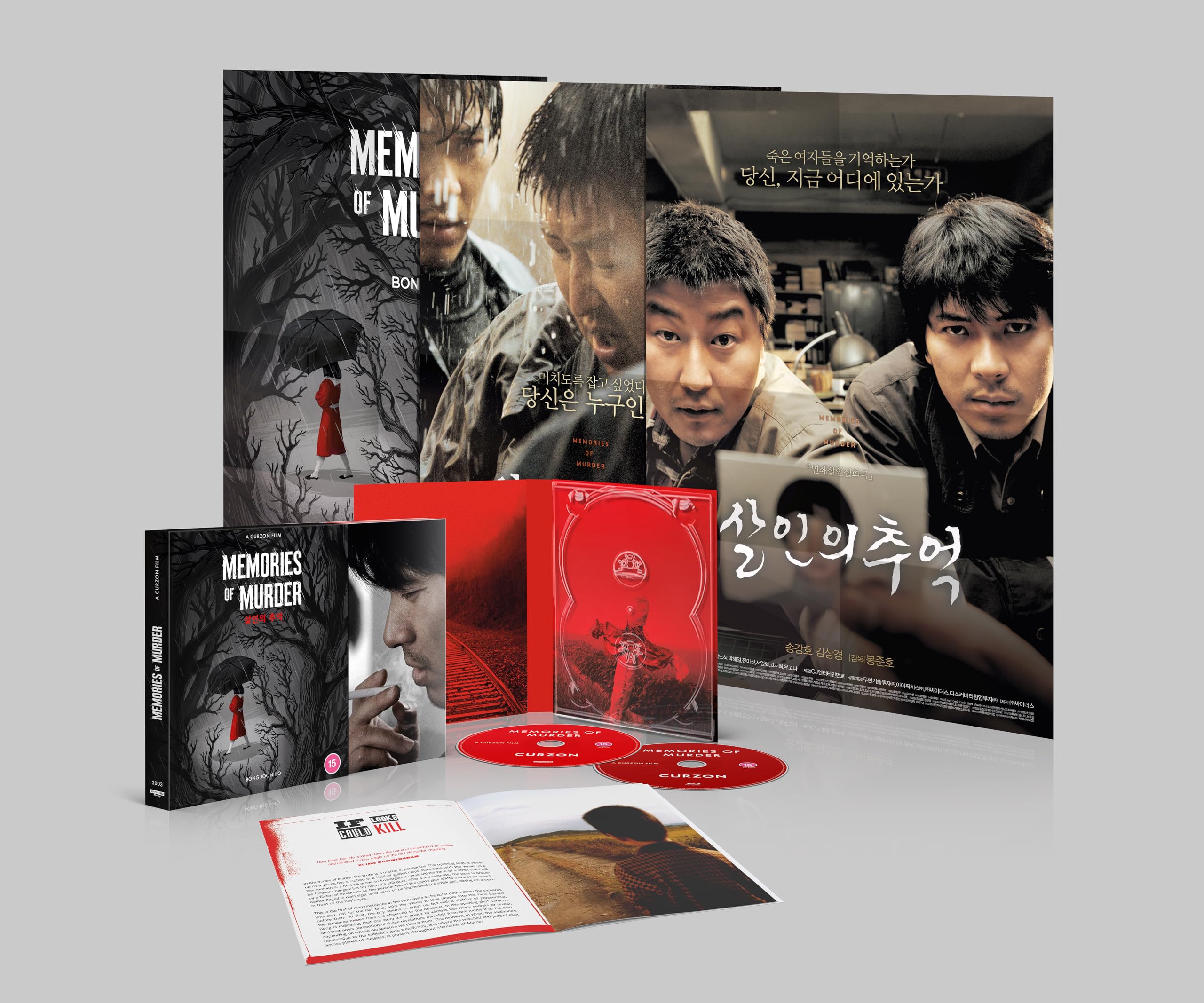 MEMORIES OF MURDER - 20TH ANNIVERSARY Films