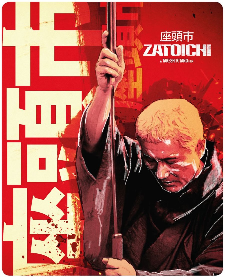 Zatoichi Der blinde Samurai - Exclusive Limited Edition Steelbook (UK Import ohne dt. Ton) Films