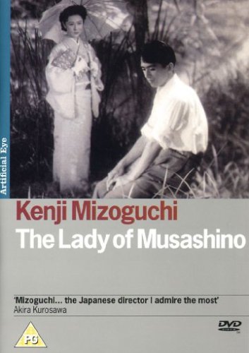 The Lady of Musashino Films