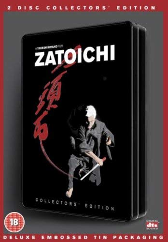 Zatoichi - Collectors Edition Films