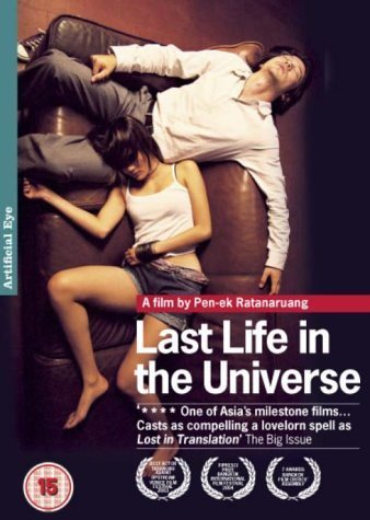 Last Life In The Universe Films