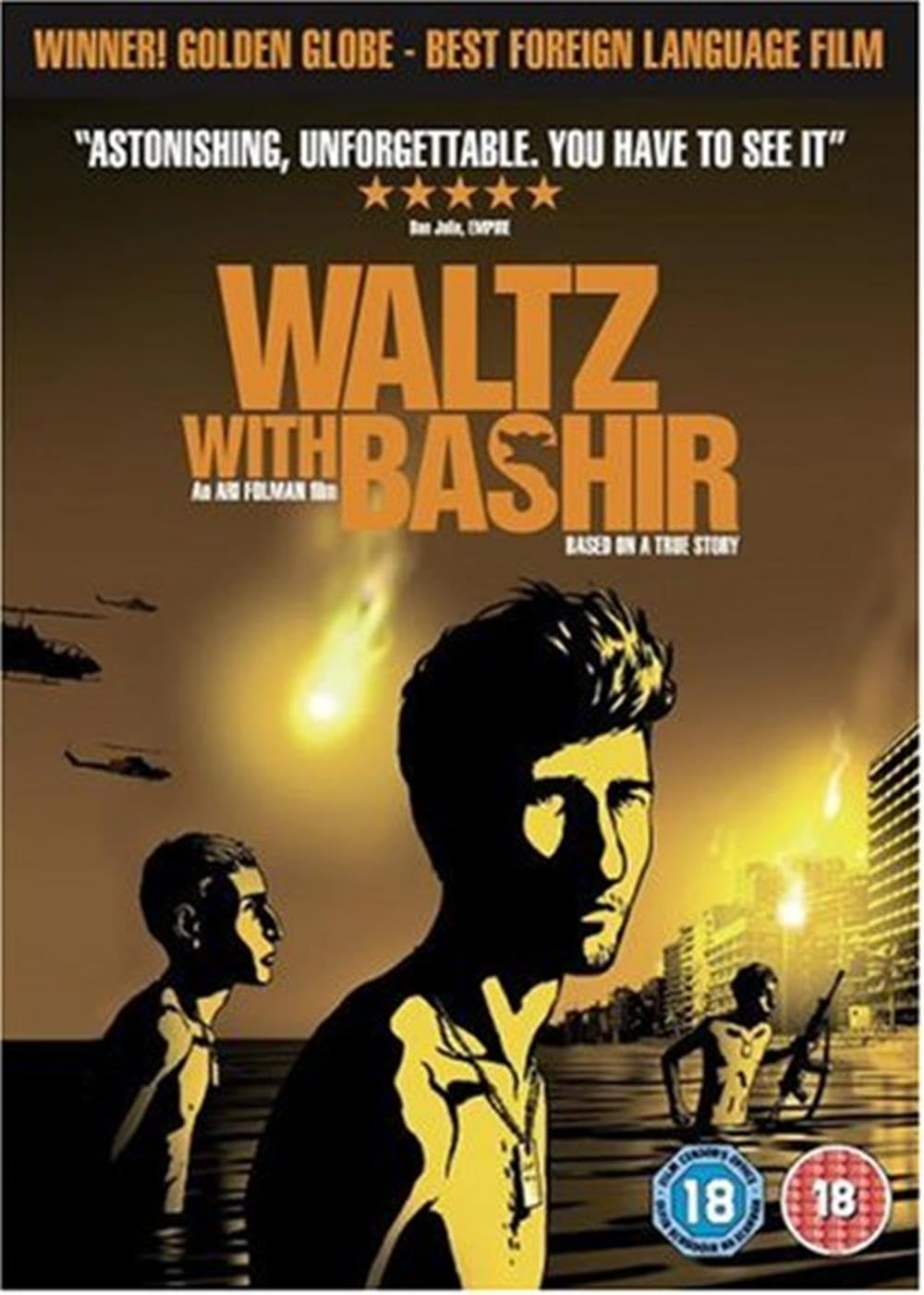 Waltz with Bashir Movies