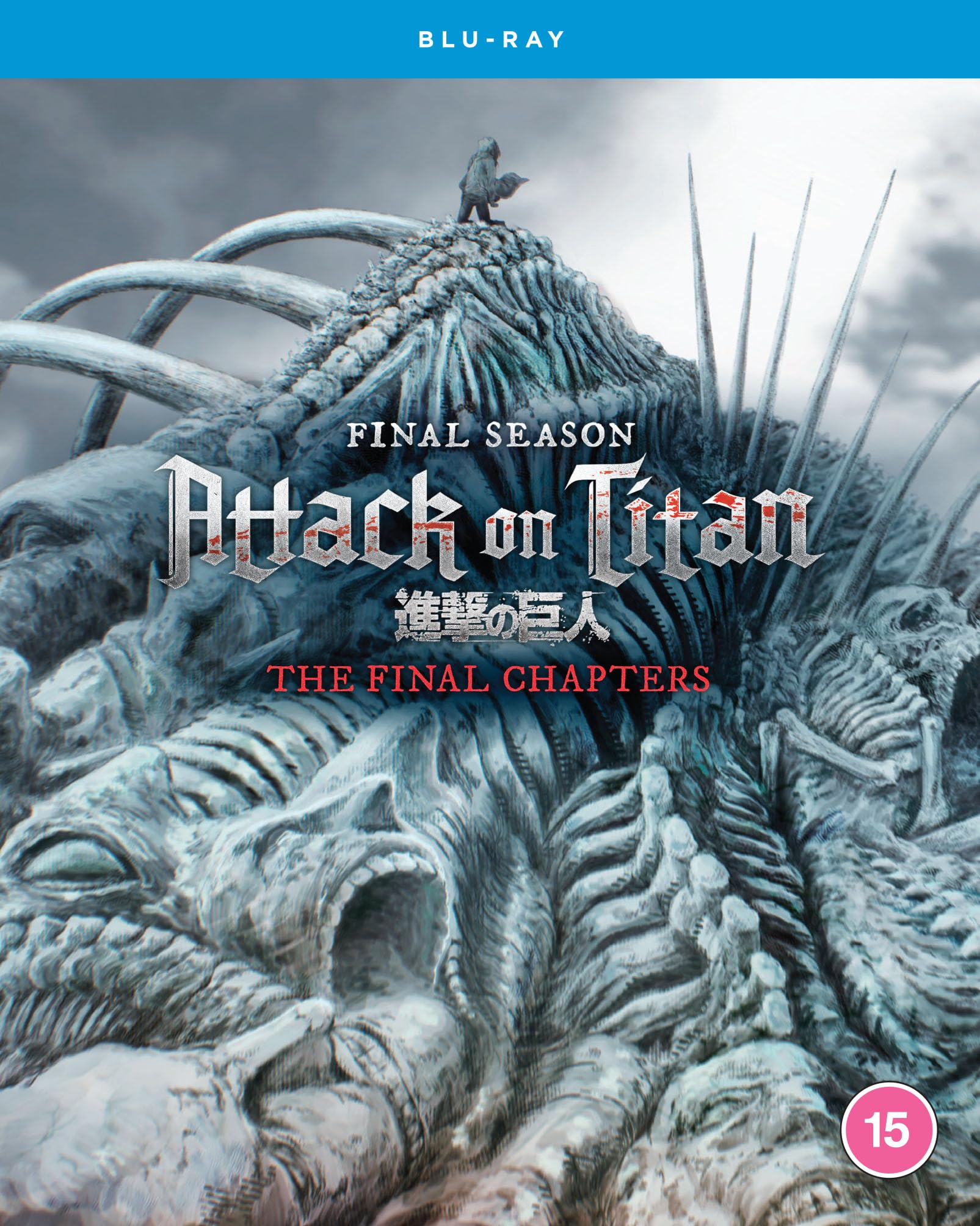 Attack on Titan: The Final Season - The Final Chapters Films