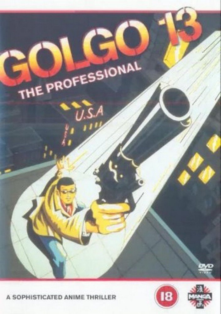 Product Image: Golgo 13
