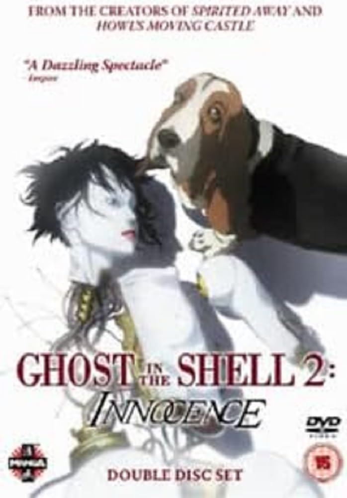 Ghost in the Shell 2: Innocence Box sets