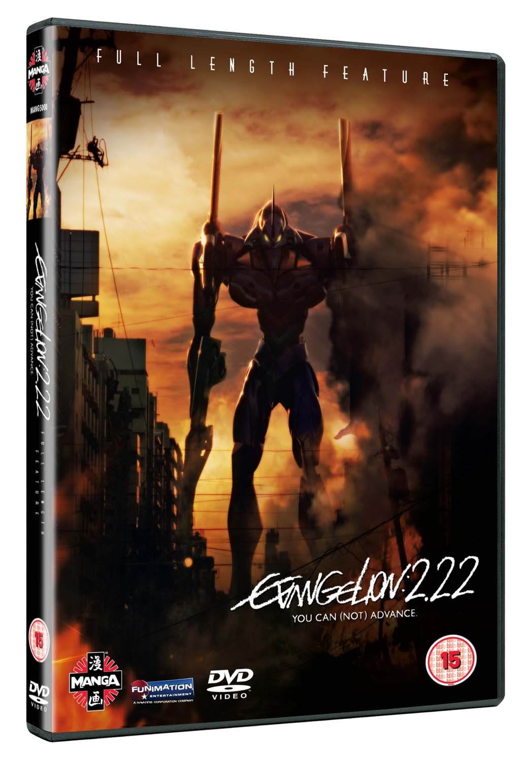 Evangelion 2.22 You Can (Not) Advance Movies