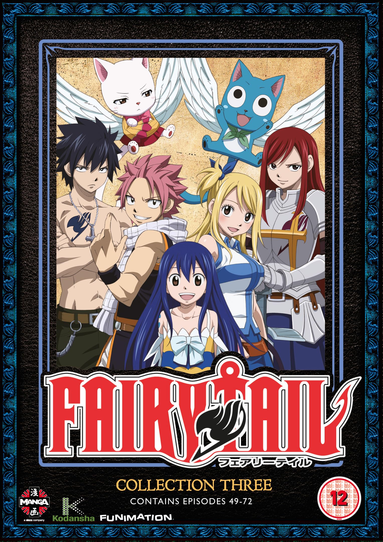 Fairy Tail Collection Three (Episodes 49-72) Box sets