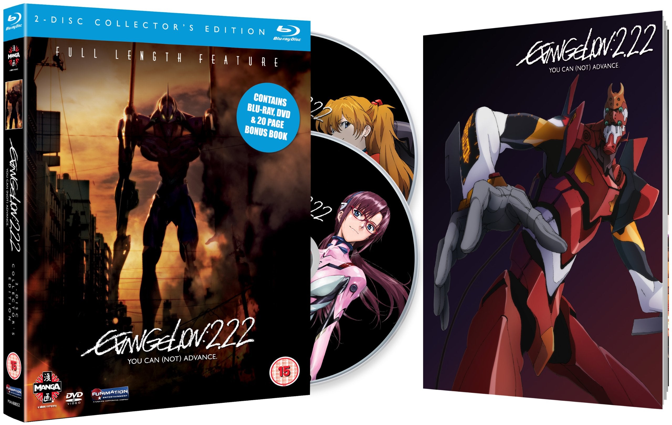 Evangelion 2.22 You Can (Not) Advance Collector's Edition Combi Pack Films