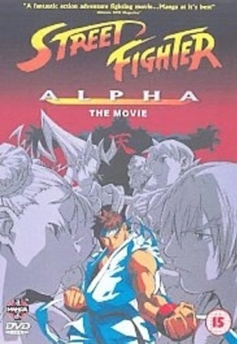 Streetfighter Alpha - The Movie Movies