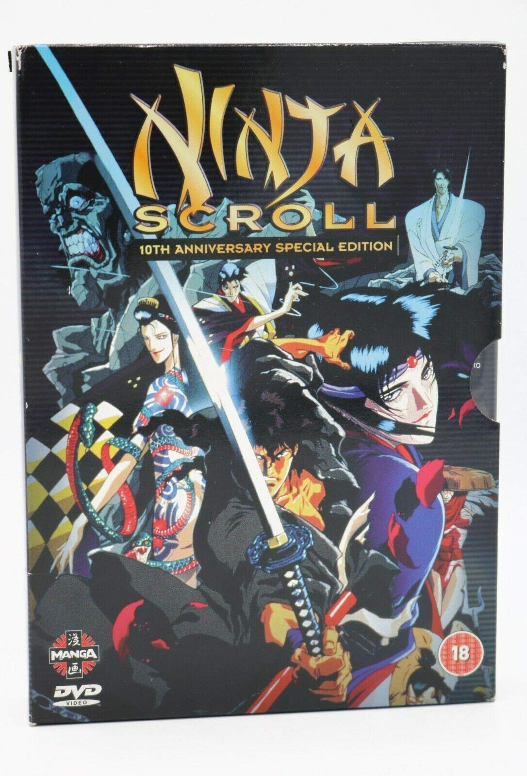 Ninja Scroll Movies