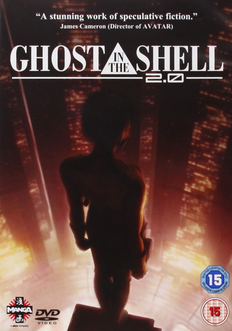 Ghost In The Shell 2.0 Movies