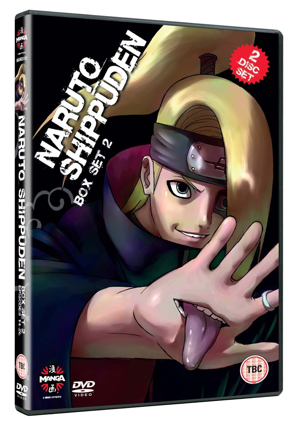 Naruto Shippuden Box Set 2 Films
