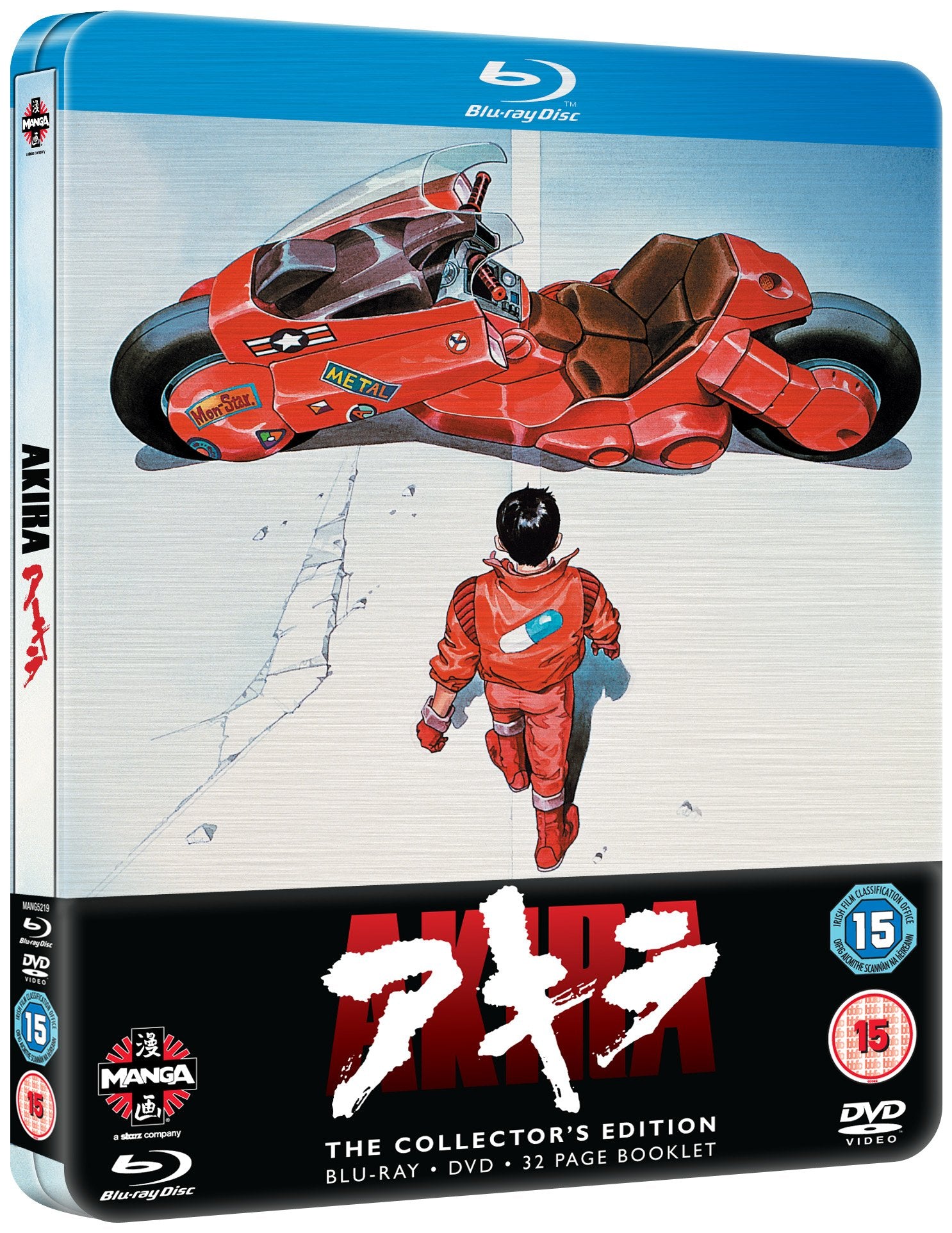 Akira - Collector's Edition Steelbook Movies