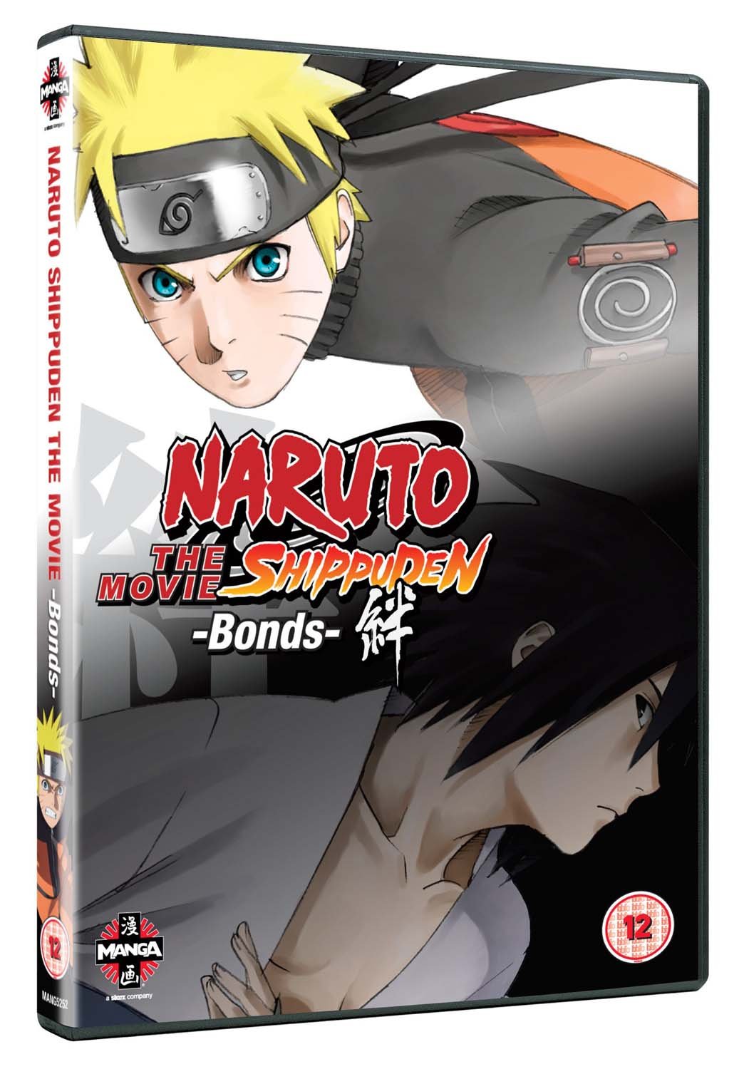 Naruto Shippuden The Movie 2: Bonds Films