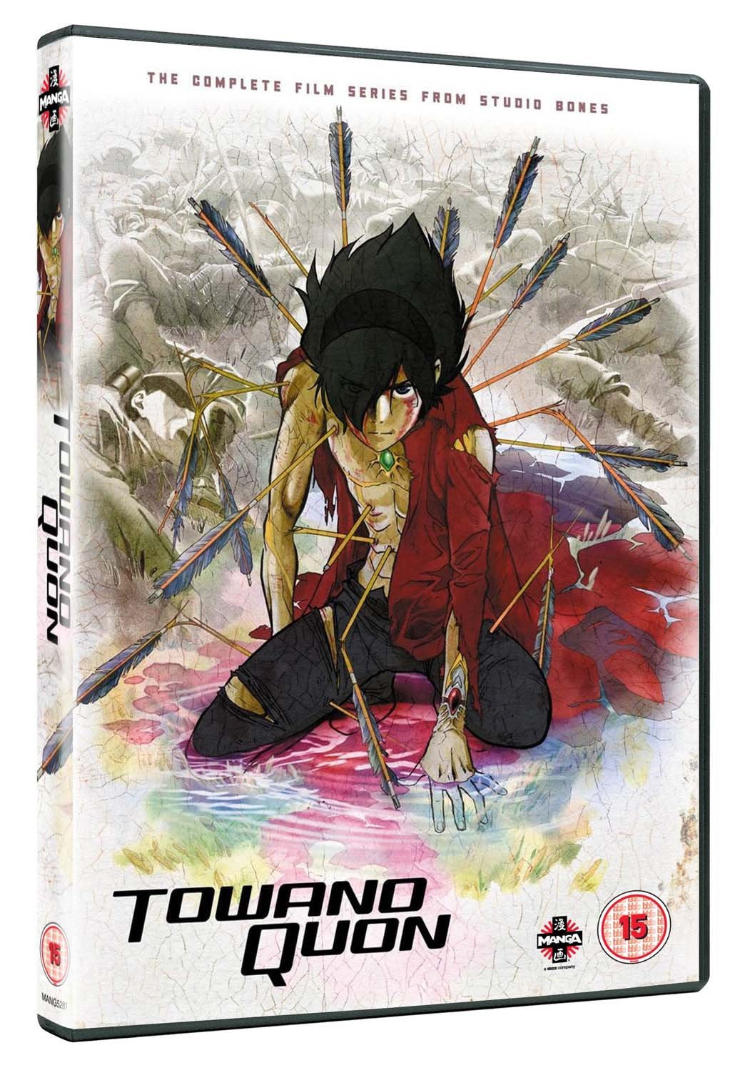 Towanoquon Complete Series Collection Movies