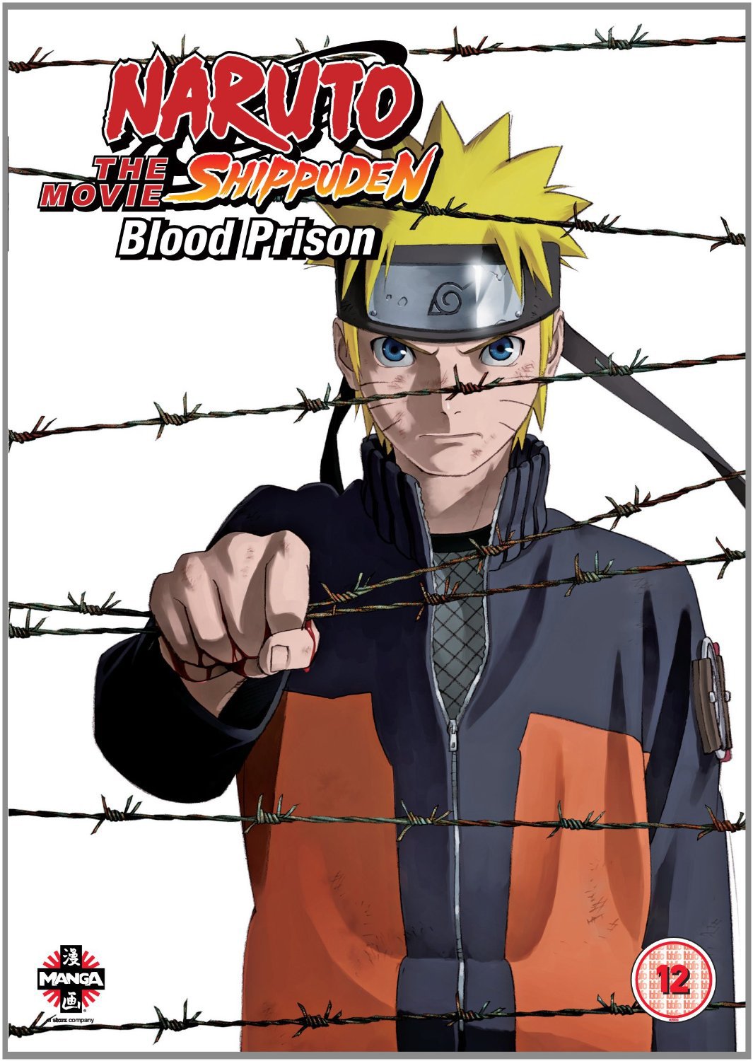 Naruto - Shippuden: The Movie 5 - Blood Prison Films