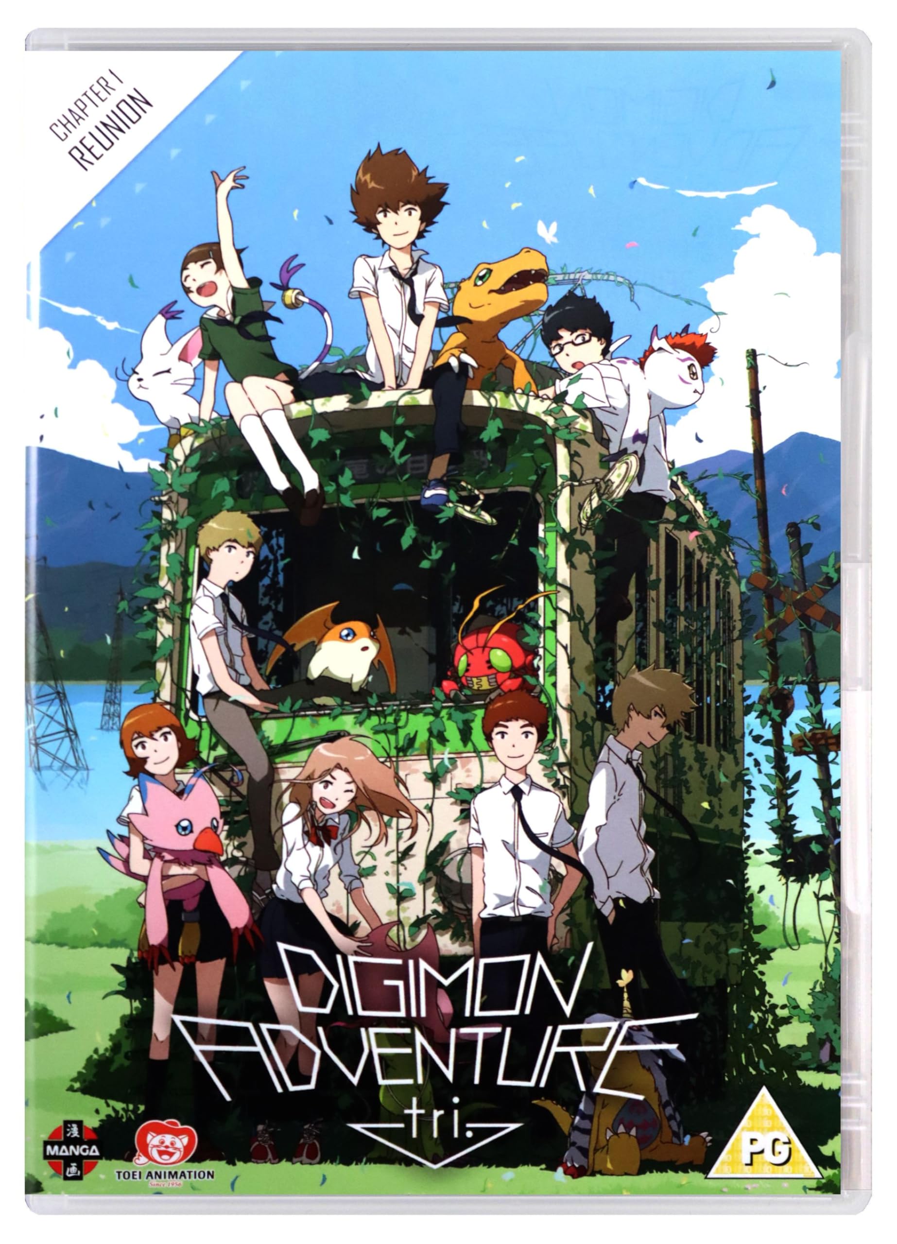 Digimon Adventure Tri: The Movie Part 1 Films