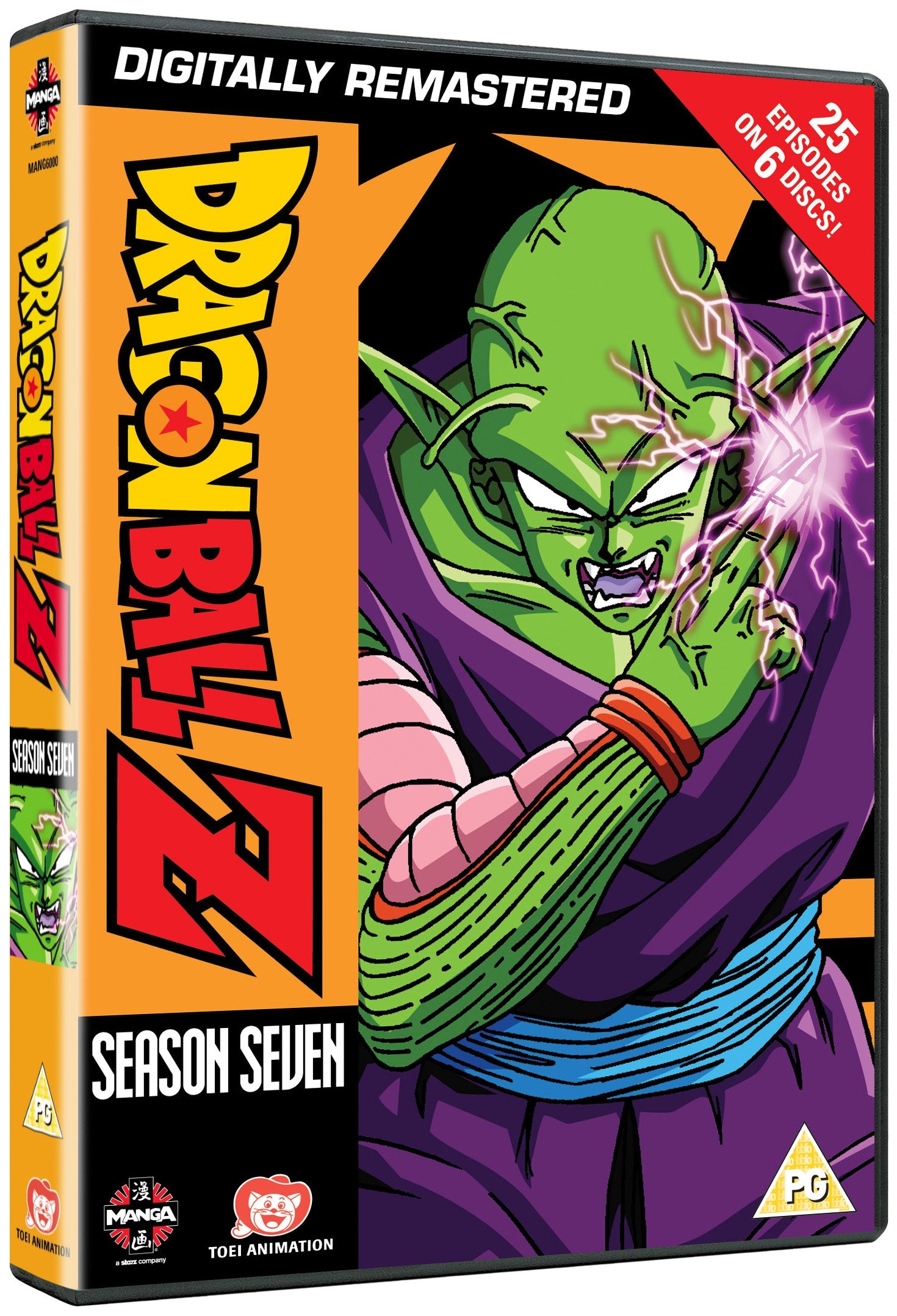 Dragonball Z Season 7 Box sets