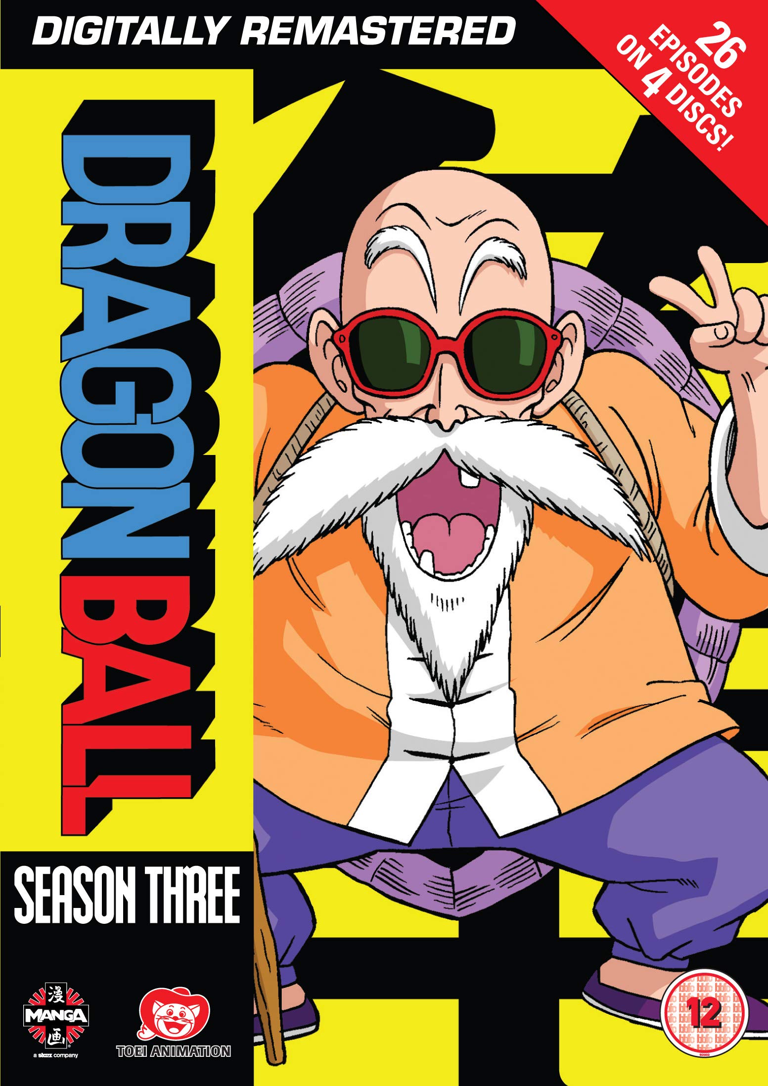 Dragon Ball Season 3 (Episodes 58-83) (Region 2) Box sets
