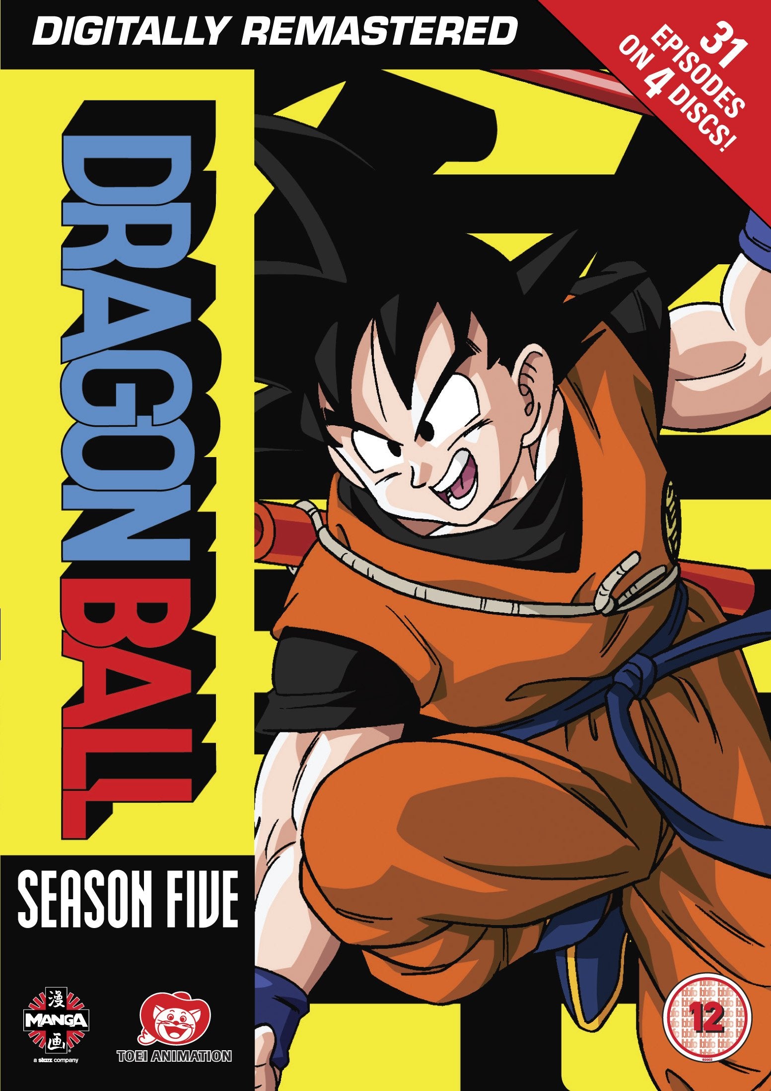 Dragon Ball Season 5 (Episodes 123-153) (Region 2) Box sets