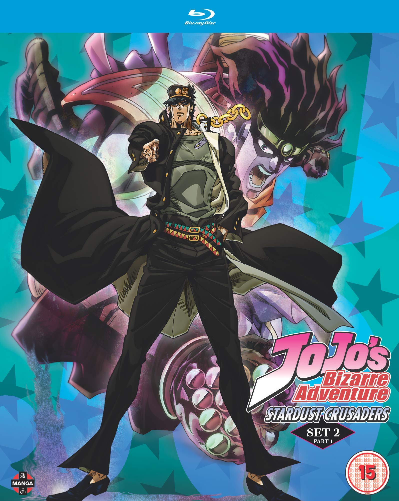 JoJos Bizarre Adventure Set Two: Stardust Crusaders Part One (Eps 1-24) - Blu-ray Films