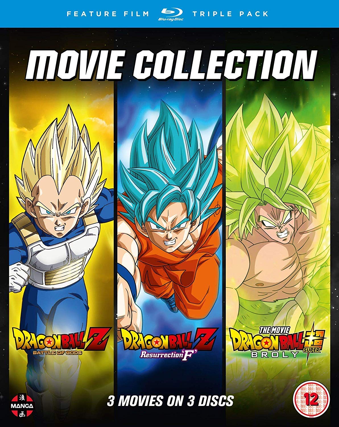 Dragon Ball Movie Trilogy (Battle Of Gods, Resurrection F , Broly) Movies