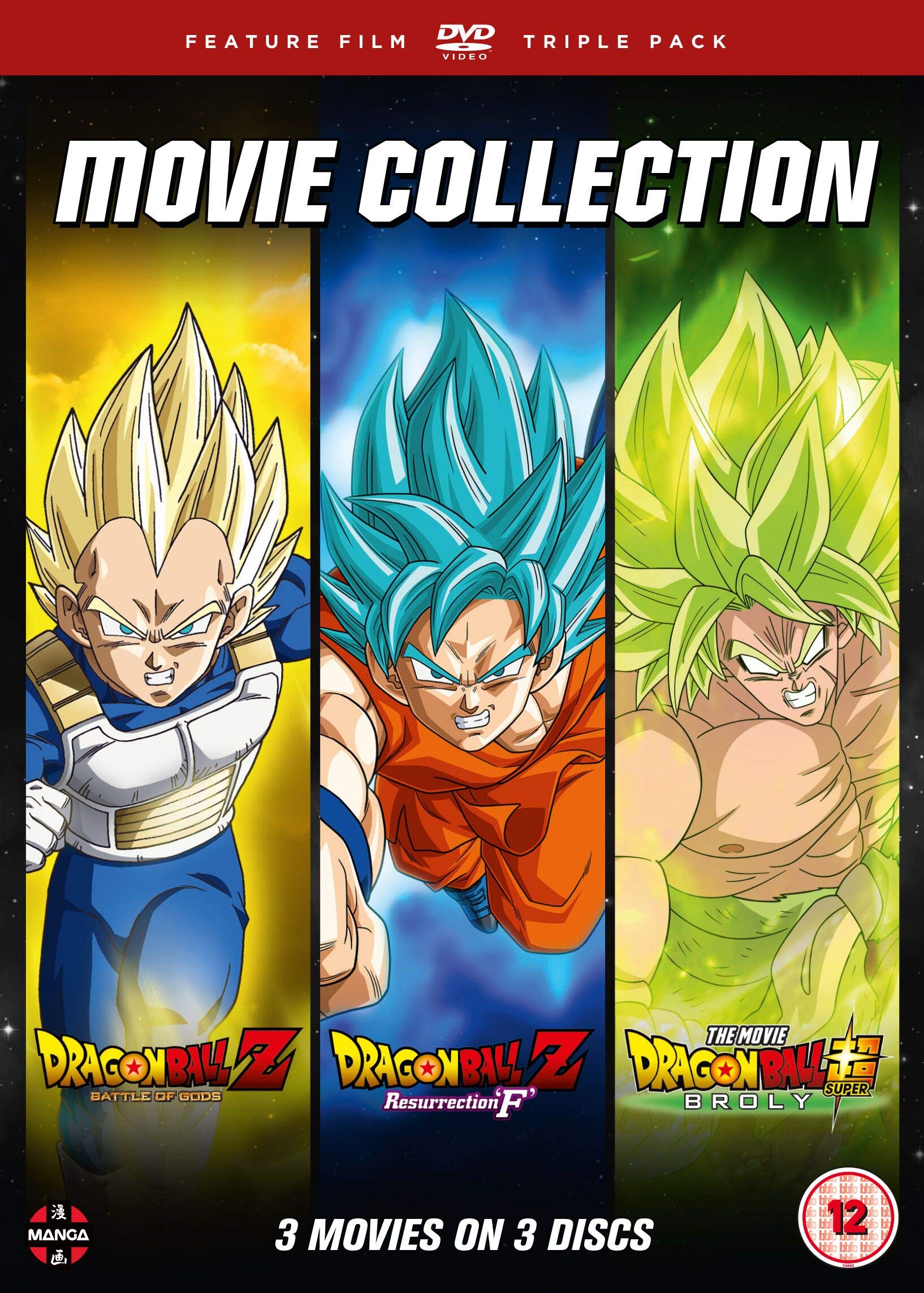 Dragon Ball Movie Trilogy (Battle of Gods. Resurrection F. Broly) Box sets