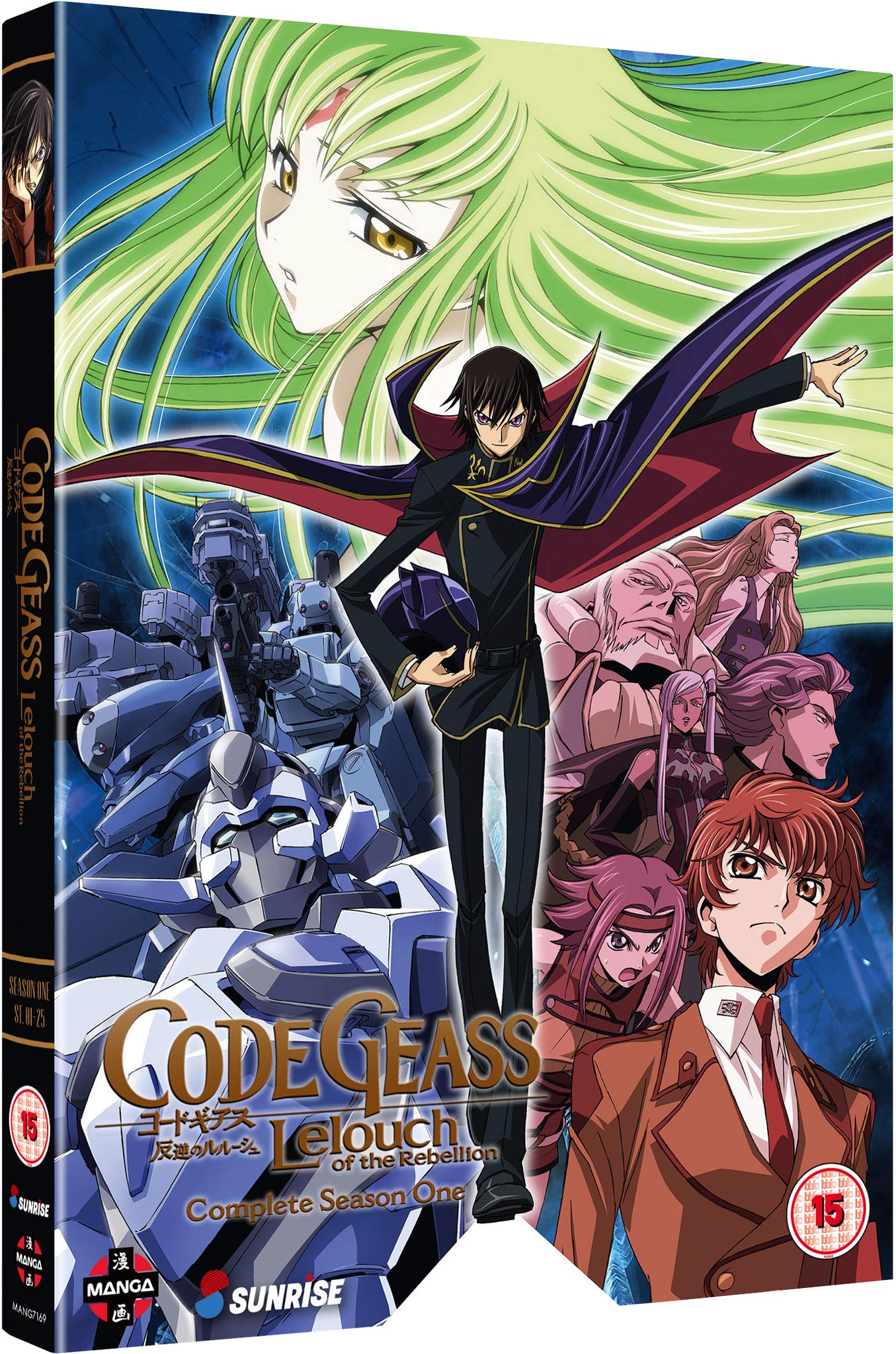 Code Geass: Lelouch of the Rebellion: Complete Season One - DVD Box sets