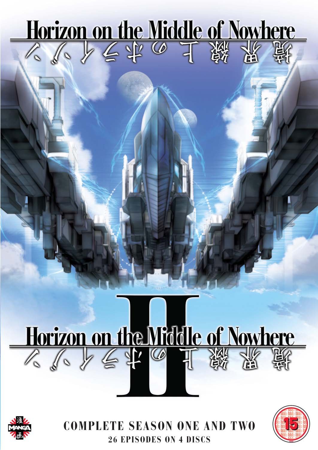 Horizon On The Middle Of Nowhere: Season 1 And 2 Films