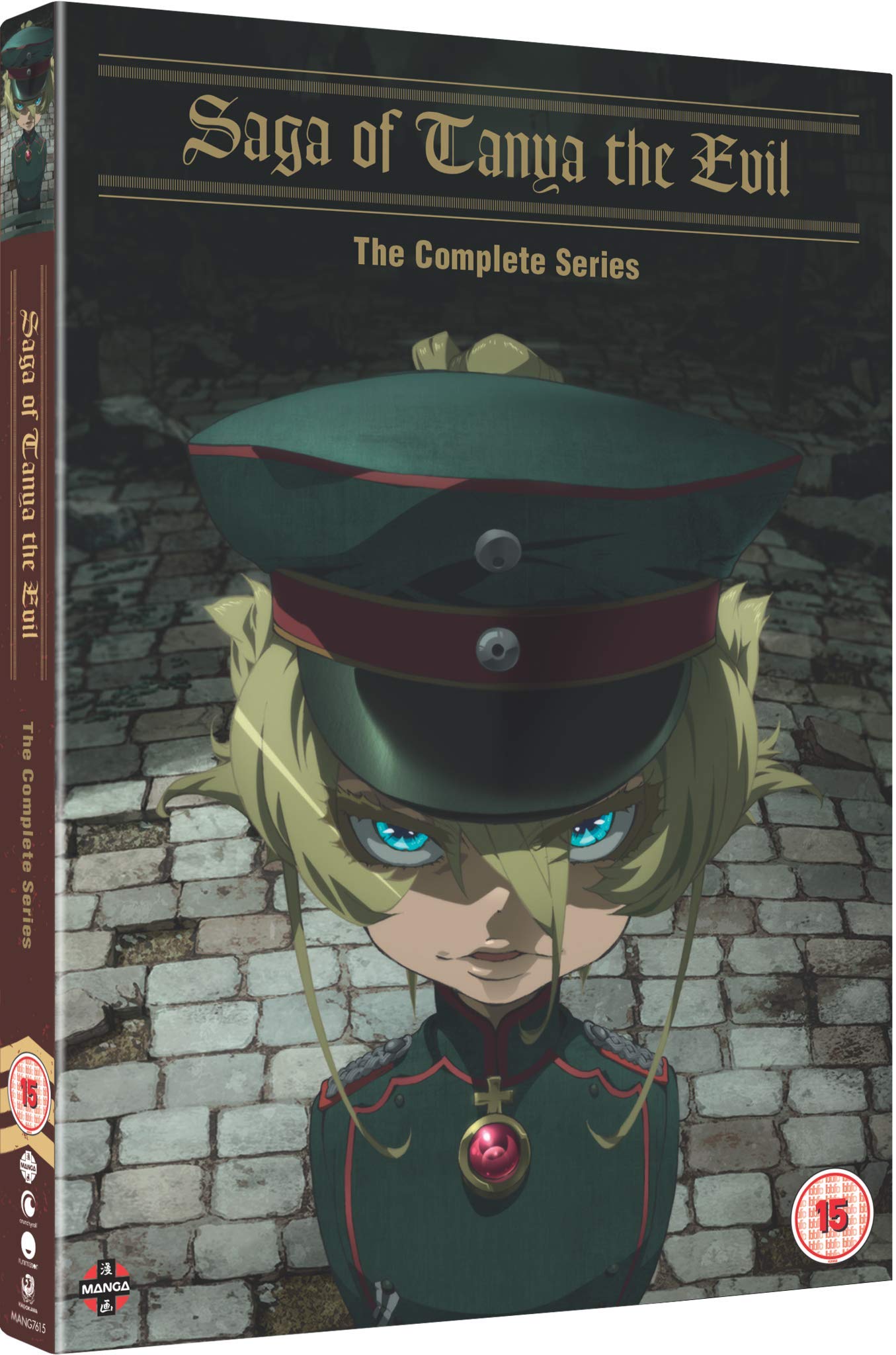 Saga of Tanya The Evil: The Complete Series - DVD Box sets