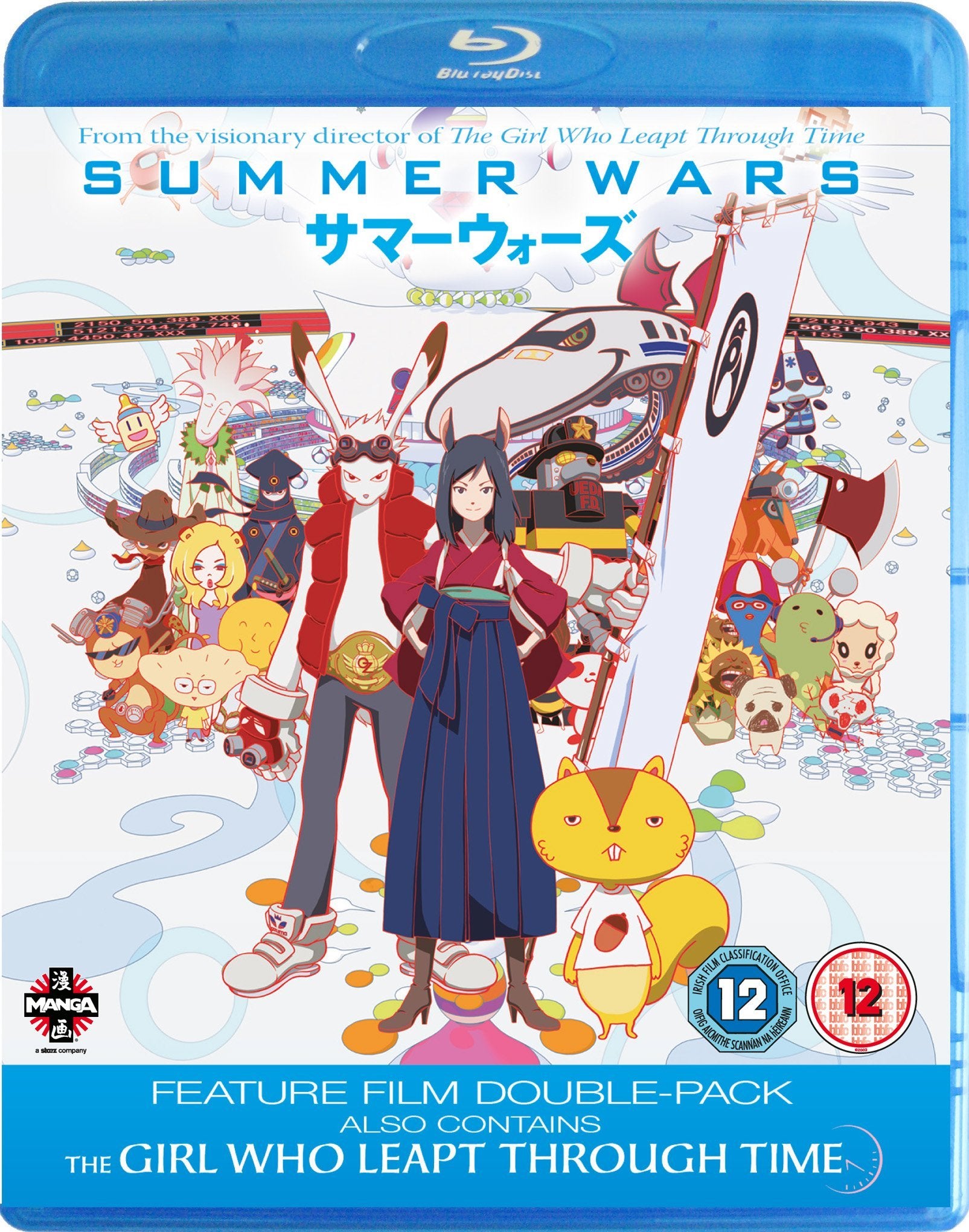 Summer Wars / The Girl Who Leapt Through Time Films