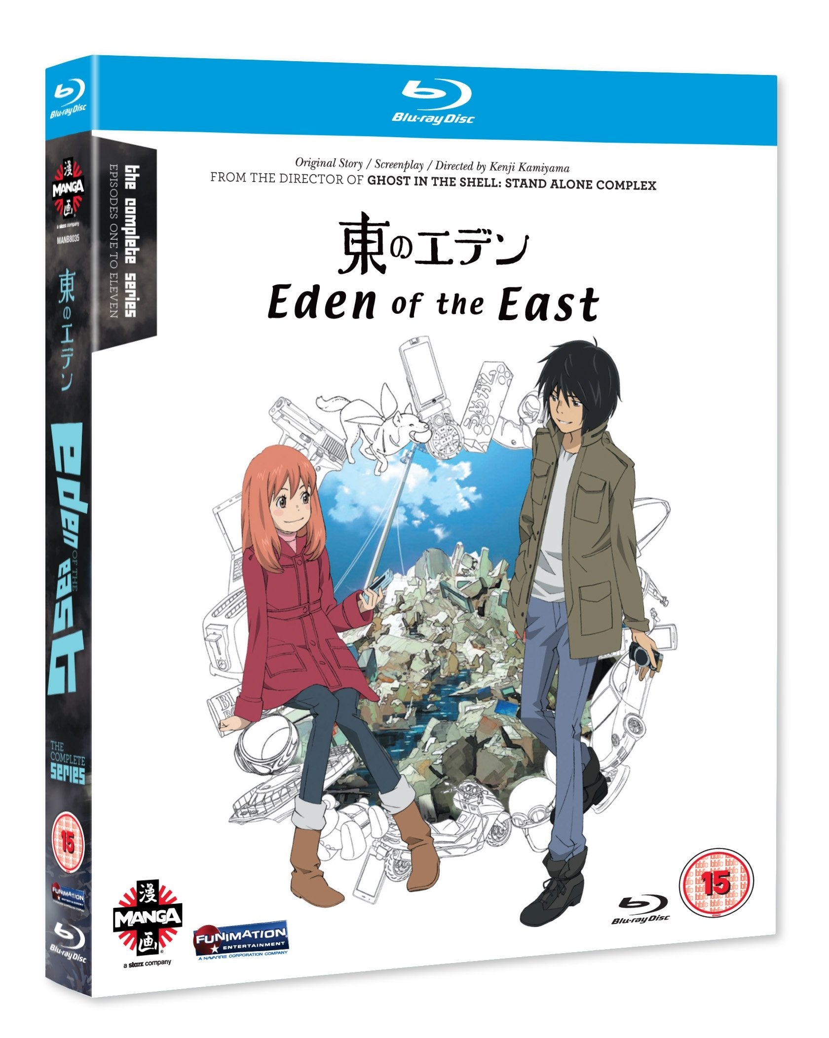 Eden Of The East Box sets