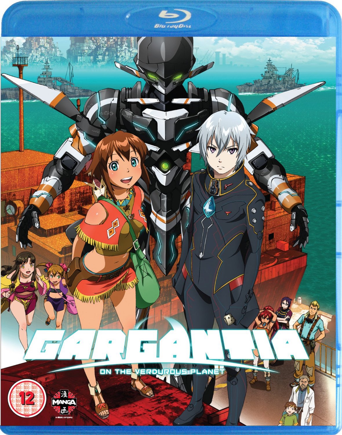 Gargantia On The Verdurous Planet Complete Series Blu-ray (Incl. Bonus OVAs) Box sets