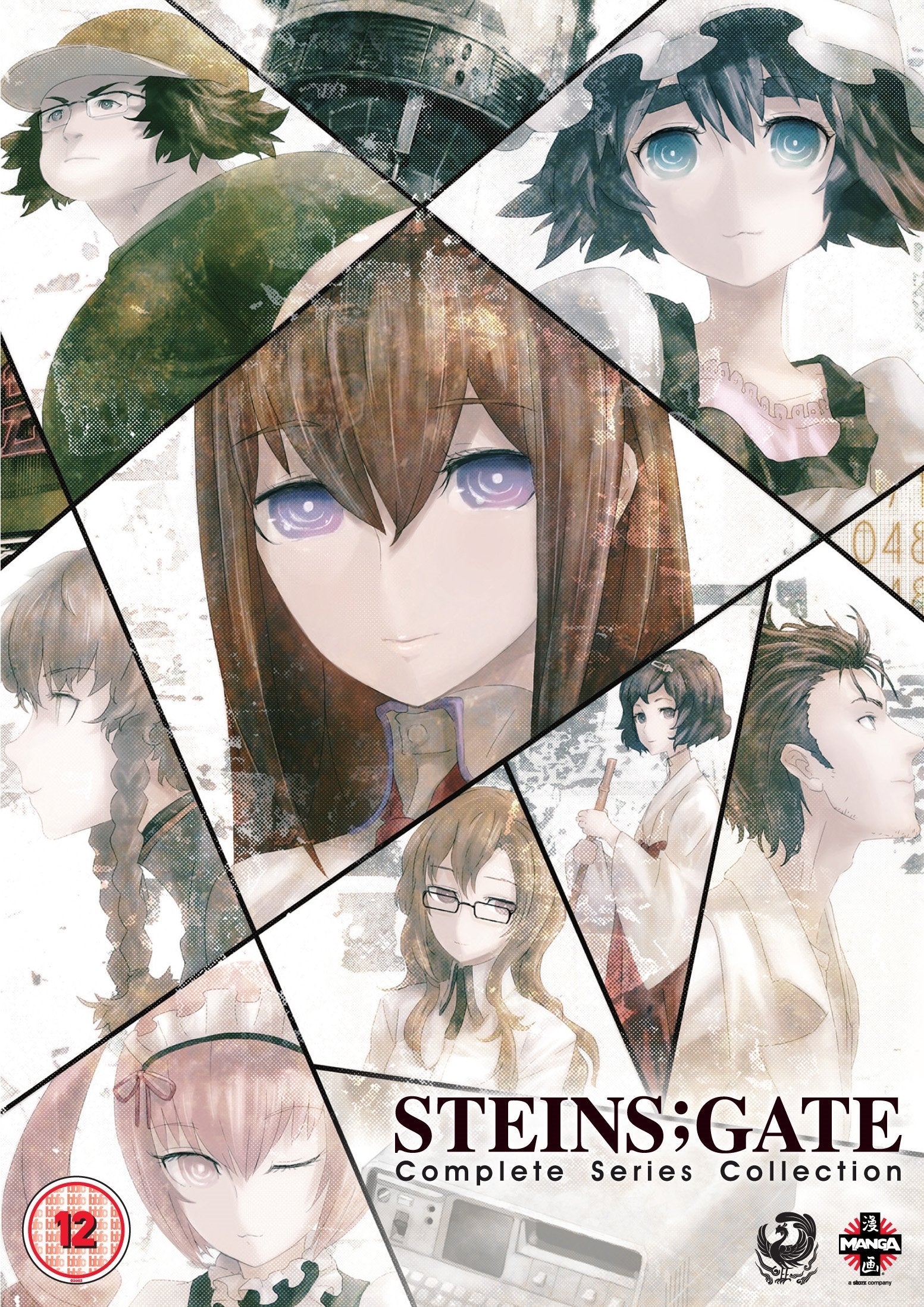 Steins Gate: The Complete Series Box sets
