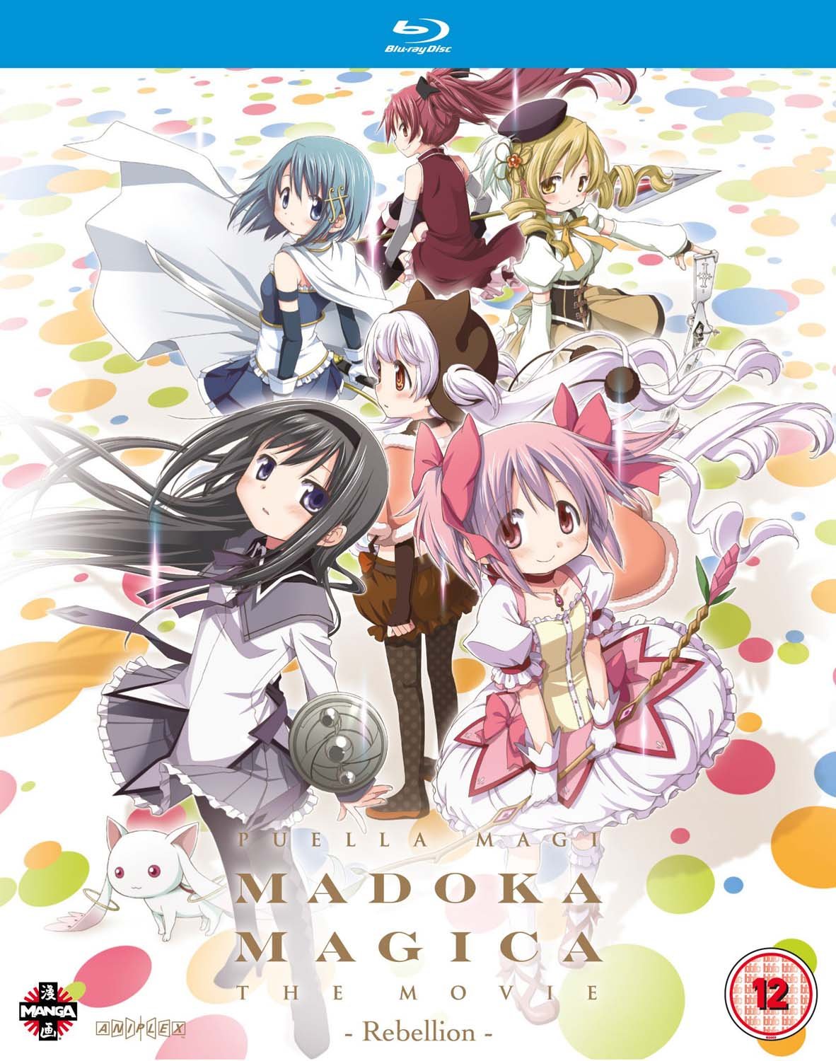Puella Magi Madoka Magica The Movie: Part 3 - Rebellion Blu-ray Movies